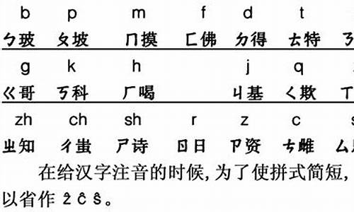 难过的拼音_难的拼音