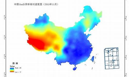 《相对湿度》可有可无全文阅读_《相对湿度》可有可无书包网