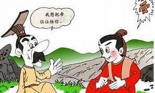 越俎代庖的意思是什么